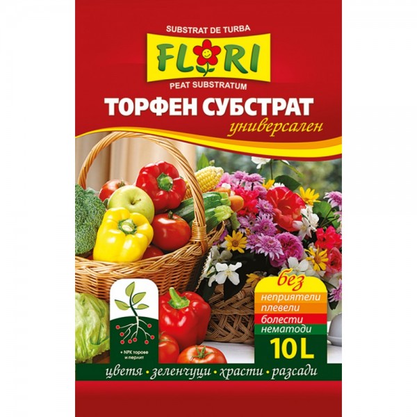 Торфен субстрат FLORI 10л. Торфен субстрат FLORI 10л.