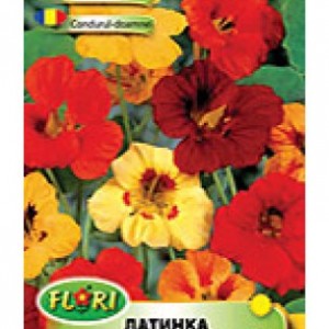 Латинка ниска микс 1245