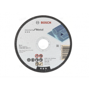 Диск BOSCH за рязане INOX 125х1,6х22,23 Диск BOSCH за рязане INOX 125х1,6х22,23