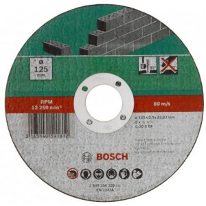 Диск BOSCH за рязане камък 125х3х22,23