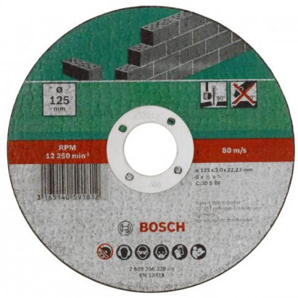 Диск BOSCH за рязане камък 125х3х22,23