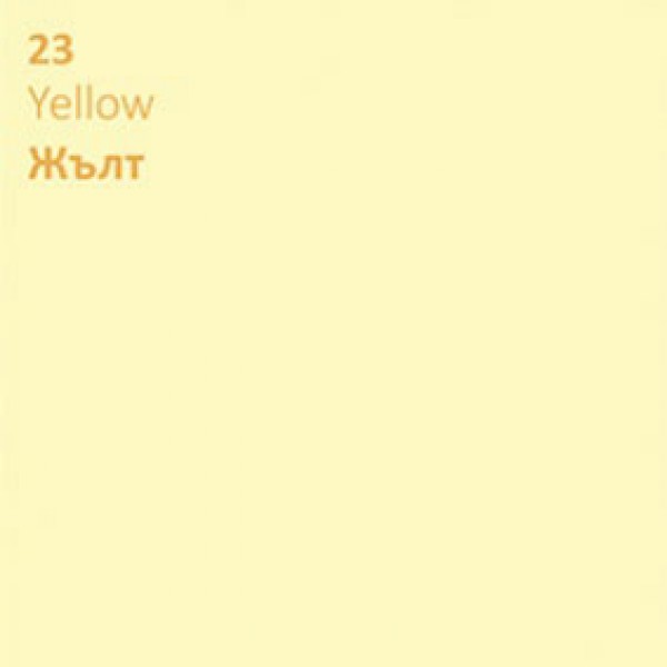 Фуга SikaCeram® Жълто 23 -2кг Фуга SikaCeram® Жълто 23 -2кг